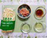 簡単夏の夕飯昼食えのき明太子の無限なめ茸副菜節約作り方1写真
