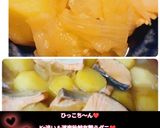 道産子の味?☆ほっこり鮭じゃが♪石狩鍋風作り方38写真