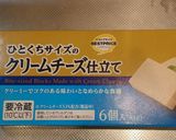 チーちくの大葉とクリームチーズ詰め作り方1写真