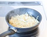 可愛い色【玉ねぎベーコンの南瓜パン】作り方6写真