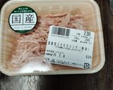 三色そぼろ丼作り方8写真