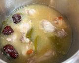 圧力鍋でホロホロ鶏手羽元の参鶏湯作り方6写真