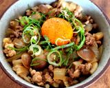 節約でも満足感💯かさ増しひき肉丼作り方6写真