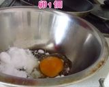 卵1個で抹茶カステラ作り方3写真