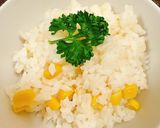 ホタテコーンごはん🍚作り方5写真