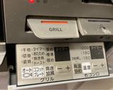 塩鮭のごま油焼き作り方5写真