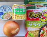 ひよこ豆と早茹でパスタのツナマヨサラダ作り方1写真