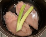 辛さ控えめ！やわらか！よだれ鶏作り方4写真