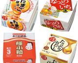 納豆　美味しくなる方法♪裏技作り方1写真
