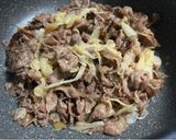 私が好きになったカレーライス作り方3写真