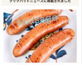 ★究極のソーセージの焼き方★作り方5写真