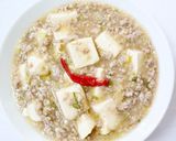見た目に反してちゃんと辛い【白い麻婆豆腐作り方8写真