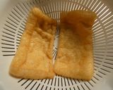 油揚げの味噌づけ焼き作り方1写真