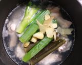 美味しく養生🍀手羽元で参鶏湯作り方4写真