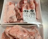 豚軟骨の梅酒煮作り方1写真