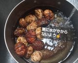 作りやすい分量で！☆わが家の恒例☆栗の渋皮煮作り方4写真