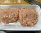 鳥ムネ挽肉と豆腐の大葉てりたまつくね作り方3写真