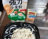 サラダ油で高加水フォカッチャ作り方1写真