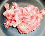 約1000kcal！ラム肉の背徳丼！作り方5写真