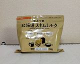 全粒粉16%でカリ！ふわ！もち！食パン作り方1写真