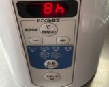 ヨーグルトメーカーで簡単！玄米塩糀作り方5写真