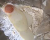 【アイラップ】レーズン蒸しパン作ってみた作り方2写真
