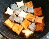 生麩、皮付きウド、焼き椎茸、厚揚げの煮物作り方8写真