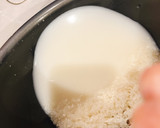ほんのりだし香る　秋の味覚　栗ご飯作り方2写真