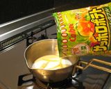 サッポロポテトミルクアイス作り方3写真