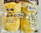 液体ソースのみで絶品!カレーバーガー作り方4写真