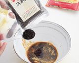 マロニーの簡単チャプチェ（春雨でも可）作り方8写真