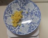 ピリ辛!豚レバー×豆鼓で 本格レバニラ作り方2写真
