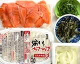 スモークサーモンのわさびドレッシング丼作り方1写真
