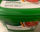 チゲうどん！トゥッペギで本格的作り方1写真