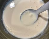 お茶漬け海苔で簡単♪豆漿(トウジャン)作り方3写真