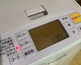 簡単　いちごジャム作り方3写真
