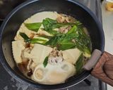 豚こま大根作り方5写真