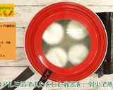 にんじんプリン作り方12写真