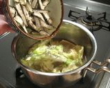 アンチョビ餅雑煮作り方6写真