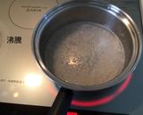 残暑も吹き飛ばせ！簡単！梅寒天作り方1写真