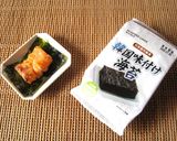 キムチ餅作り方10写真