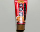 寒い日簡単！豚肉もやし小松菜台湾ラーメン作り方11写真