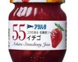 ほうれん草のオープンオムレツ作り方7写真