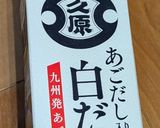 あごだしスープ作り方5写真