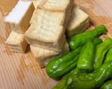 すりごま味噌厚揚げシシトウ炒め作り方1写真