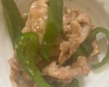 ピーマンと豚肉の簡単炒め😋作り方7写真