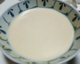 かぼちゃと挽肉の煮物作り方10写真