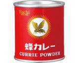 新じゃがとベーコンのカレーマヨソテー作り方3写真