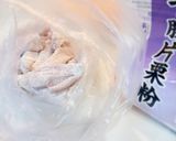 今井家の『手羽中のポン酢照り焼き』作り方1写真