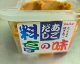 なすとオクラの味噌汁🍆作り方5写真